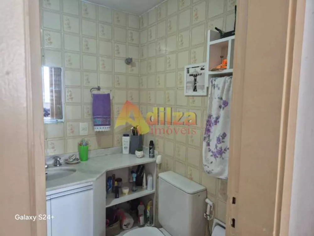 Apartamento, 2 quartos, 70 m² - Foto 20