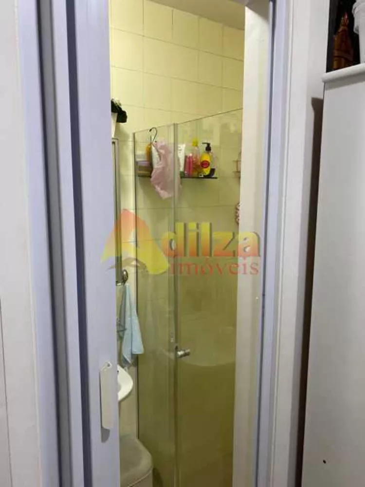 Apartamento, 2 quartos, 85 m² - Foto 1