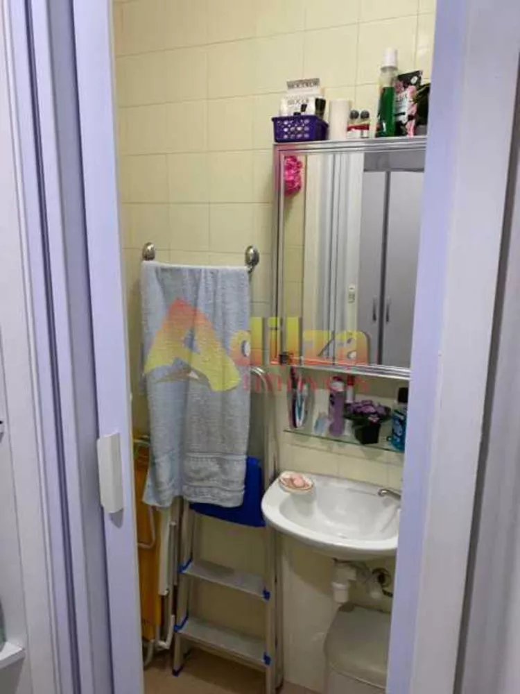 Apartamento, 2 quartos, 85 m² - Foto 9