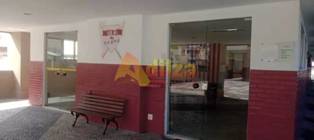 Apartamento, 1 quarto, 55 m² - Foto 16