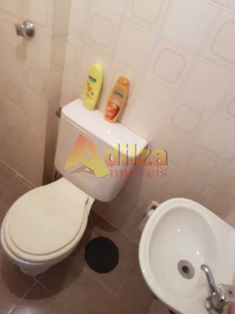 Apartamento, 2 quartos, 77 m² - Foto 23