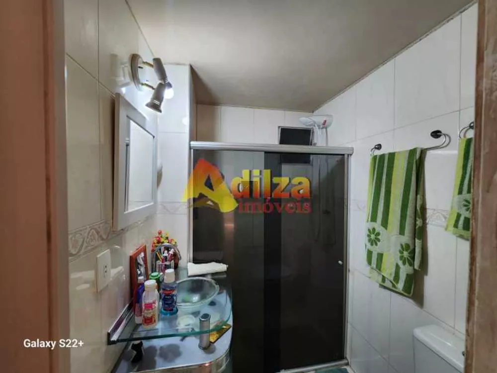 Apartamento, 2 quartos, 60 m² - Foto 5
