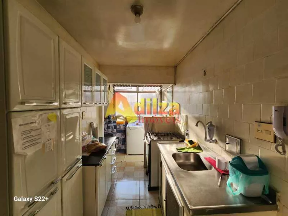 Apartamento, 2 quartos, 60 m² - Foto 19