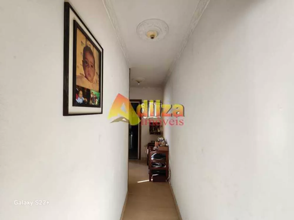 Apartamento, 2 quartos, 60 m² - Foto 13