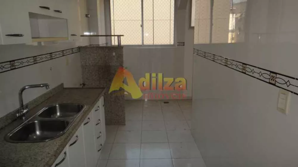 Apartamento, 2 quartos, 80 m² - Foto 24