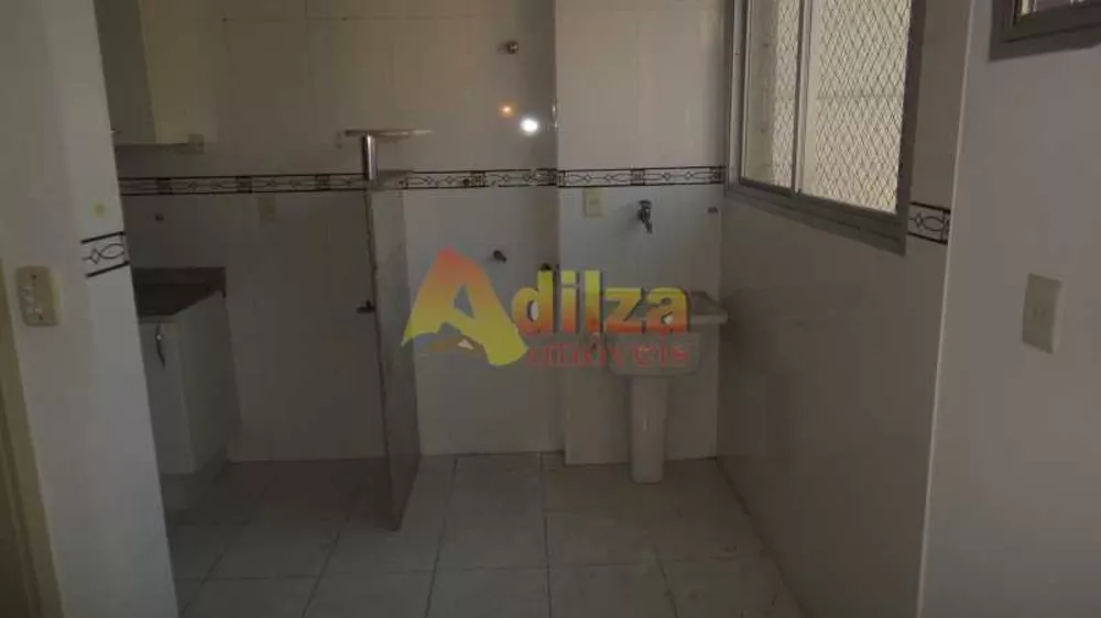 Apartamento, 2 quartos, 80 m² - Foto 4