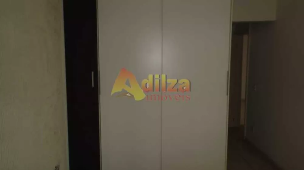 Apartamento, 2 quartos, 80 m² - Foto 3