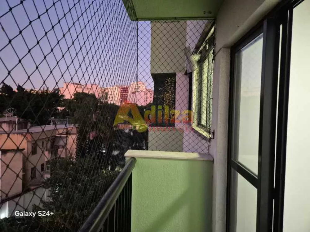 Apartamento, 3 quartos, 80 m² - Foto 1