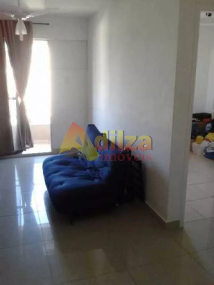 Apartamento, 2 quartos, 60 m² - Foto 1