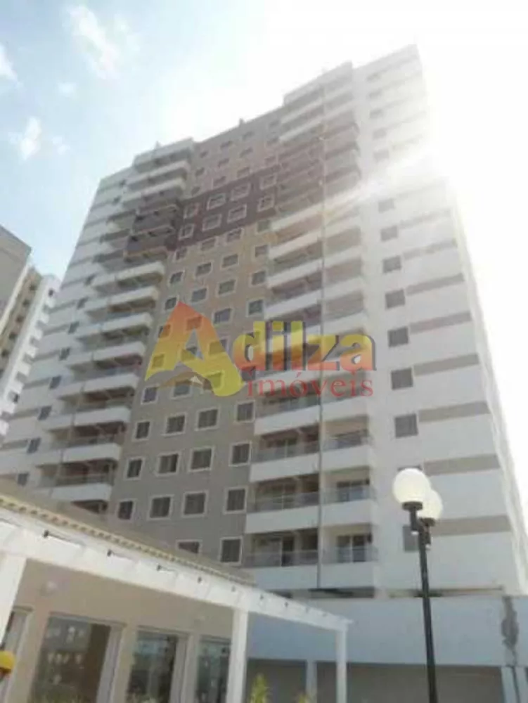 Apartamento, 2 quartos, 60 m² - Foto 10