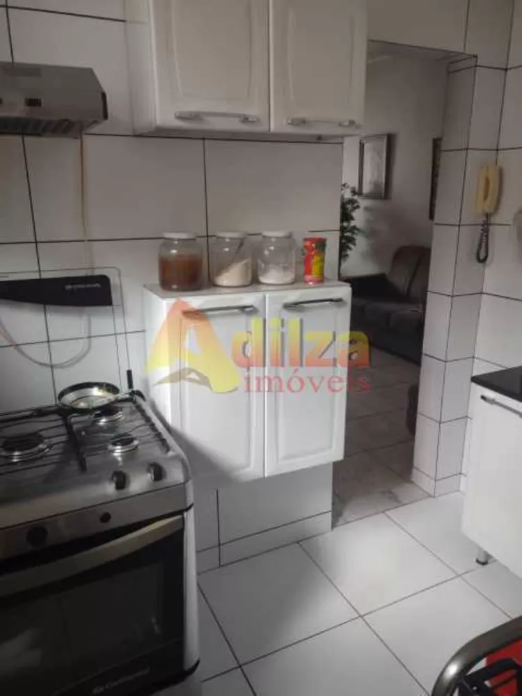 Apartamento, 2 quartos, 85 m² - Foto 1