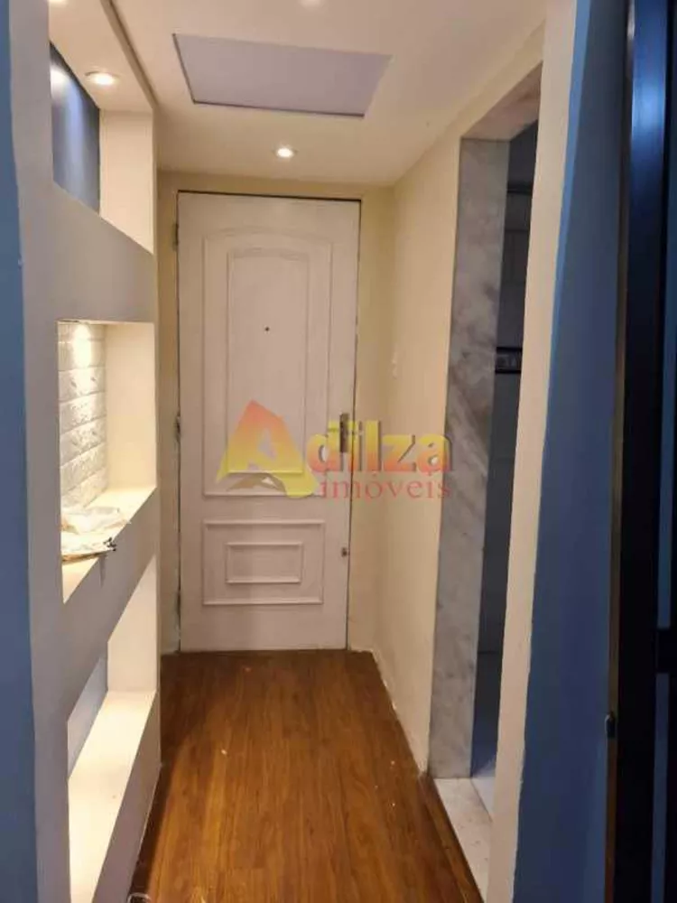 Apartamento, 2 quartos, 68 m² - Foto 23