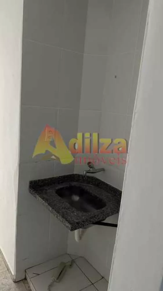 Apartamento, 1 quarto, 32 m² - Foto 4