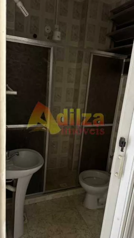 Apartamento, 1 quarto, 32 m² - Foto 8