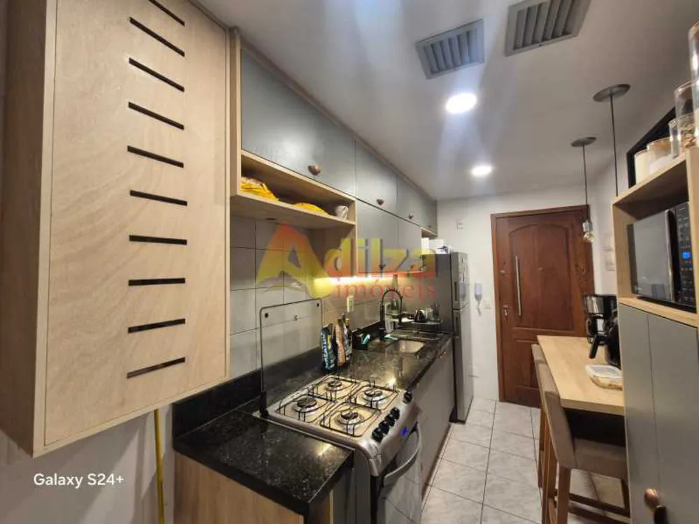 Apartamento, 2 quartos, 80 m² - Foto 45