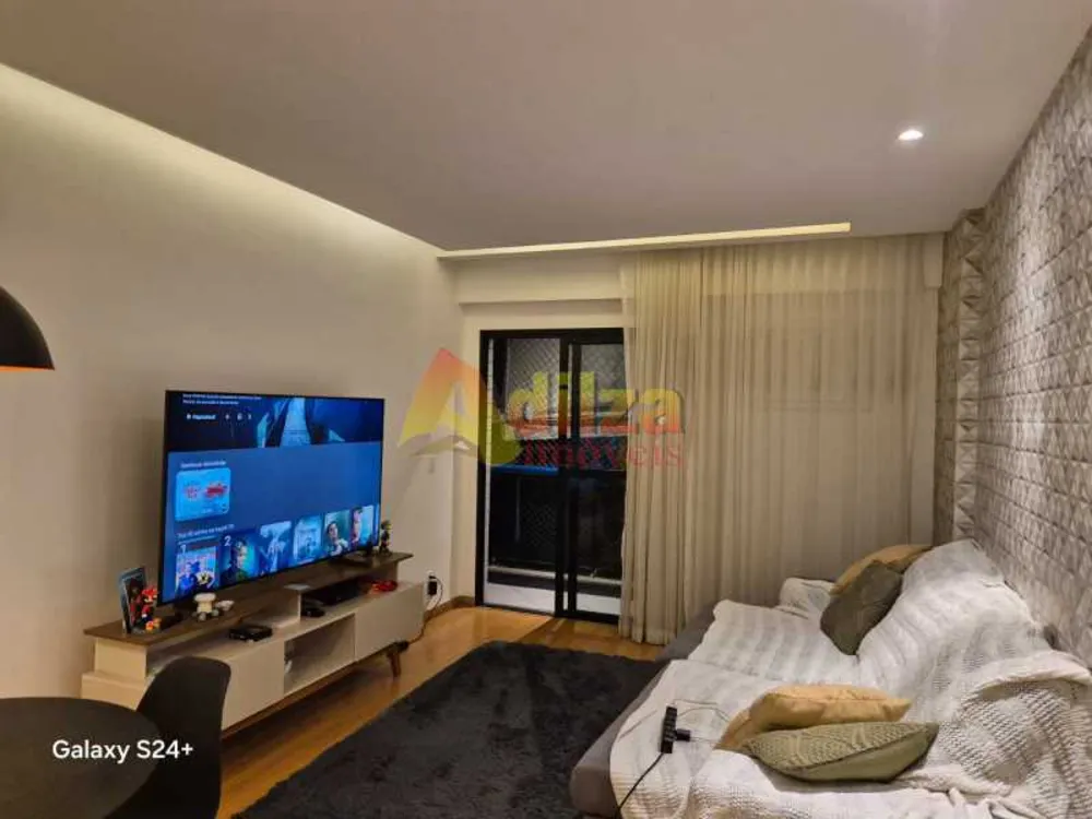 Apartamento, 2 quartos, 80 m² - Foto 12