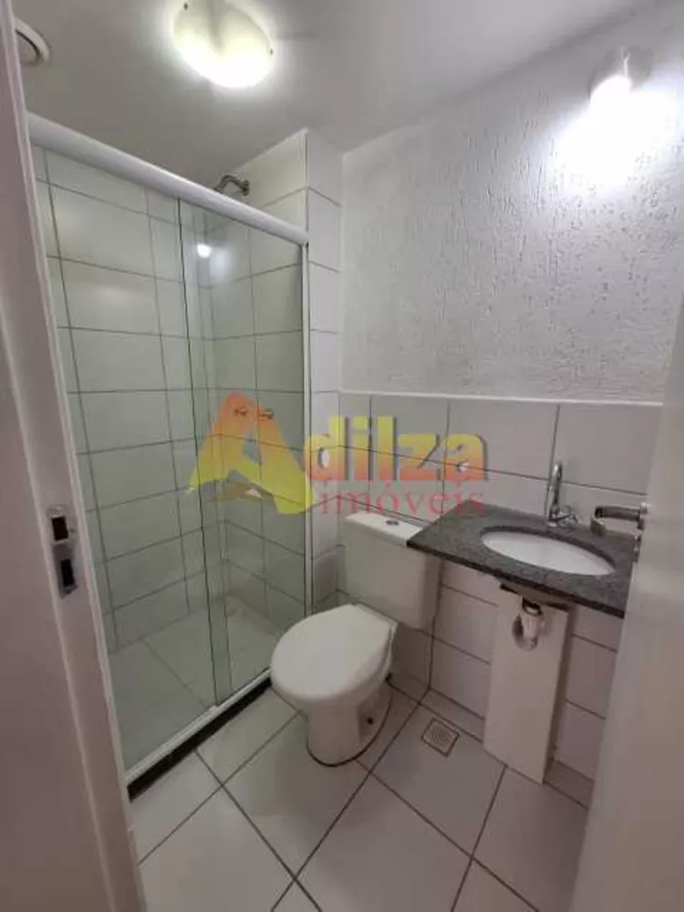 Apartamento, 2 quartos, 50 m² - Foto 17