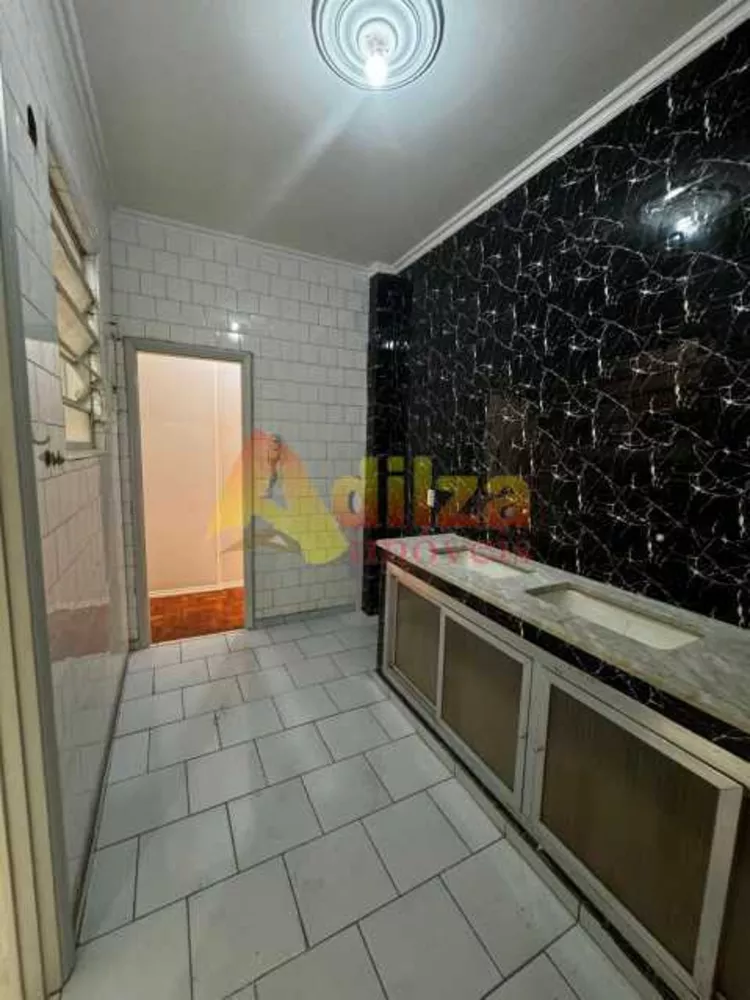 Apartamento, 2 quartos, 75 m² - Foto 7