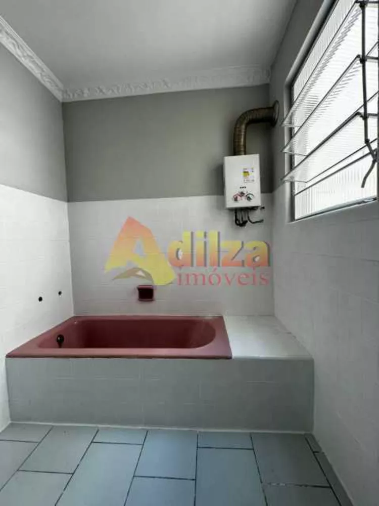 Apartamento, 2 quartos, 75 m² - Foto 2