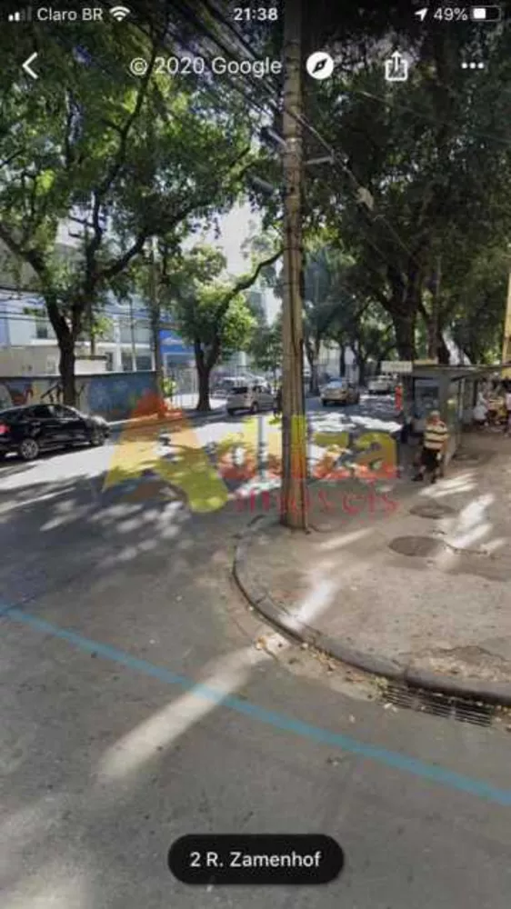 Apartamento, 1 quarto, 50 m² - Foto 11