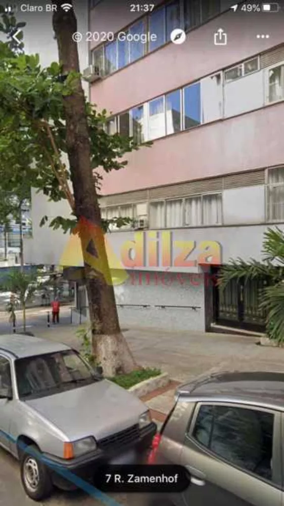 Apartamento, 1 quarto, 50 m² - Foto 1