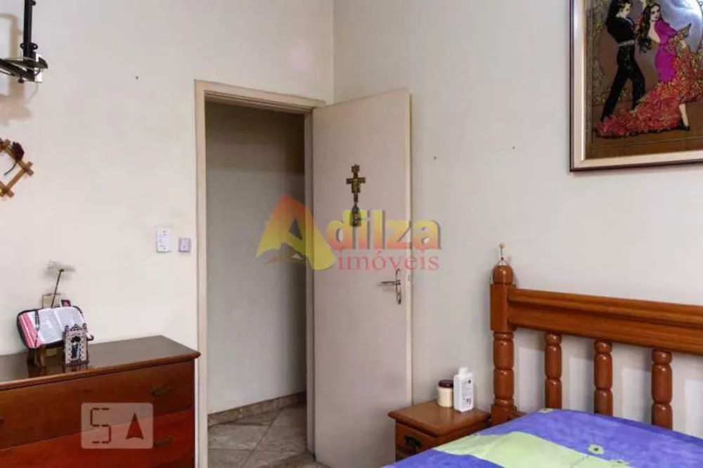 Apartamento, 2 quartos, 104 m² - Foto 1