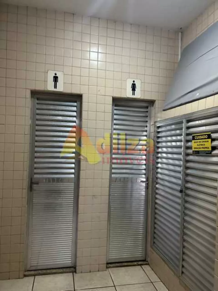 Apartamento, 2 quartos, 68 m² - Foto 25