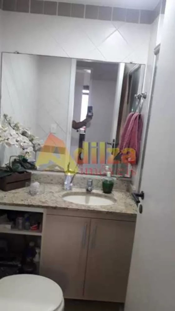 Apartamento, 3 quartos, 80 m² - Foto 1