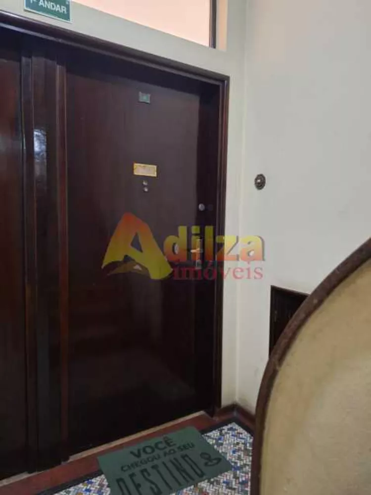 Apartamento, 2 quartos, 66 m² - Foto 22