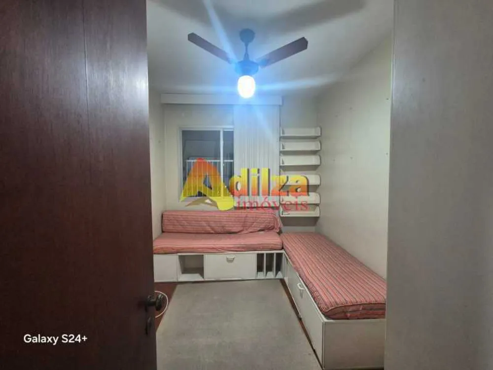 Apartamento, 2 quartos, 75 m² - Foto 12