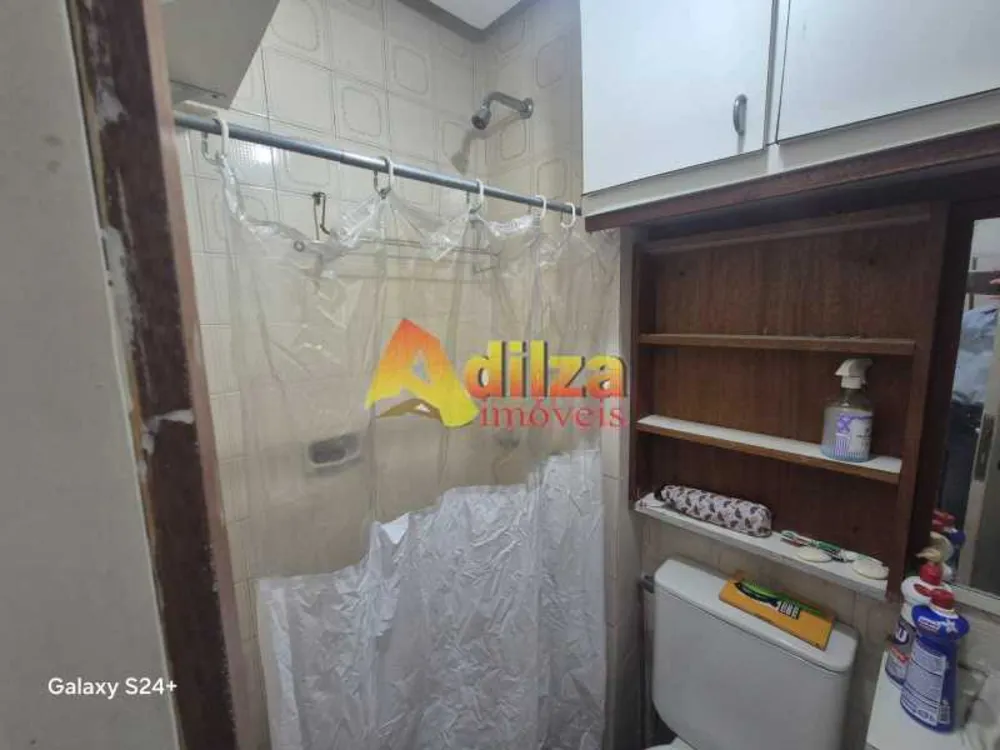 Apartamento, 2 quartos, 75 m² - Foto 18