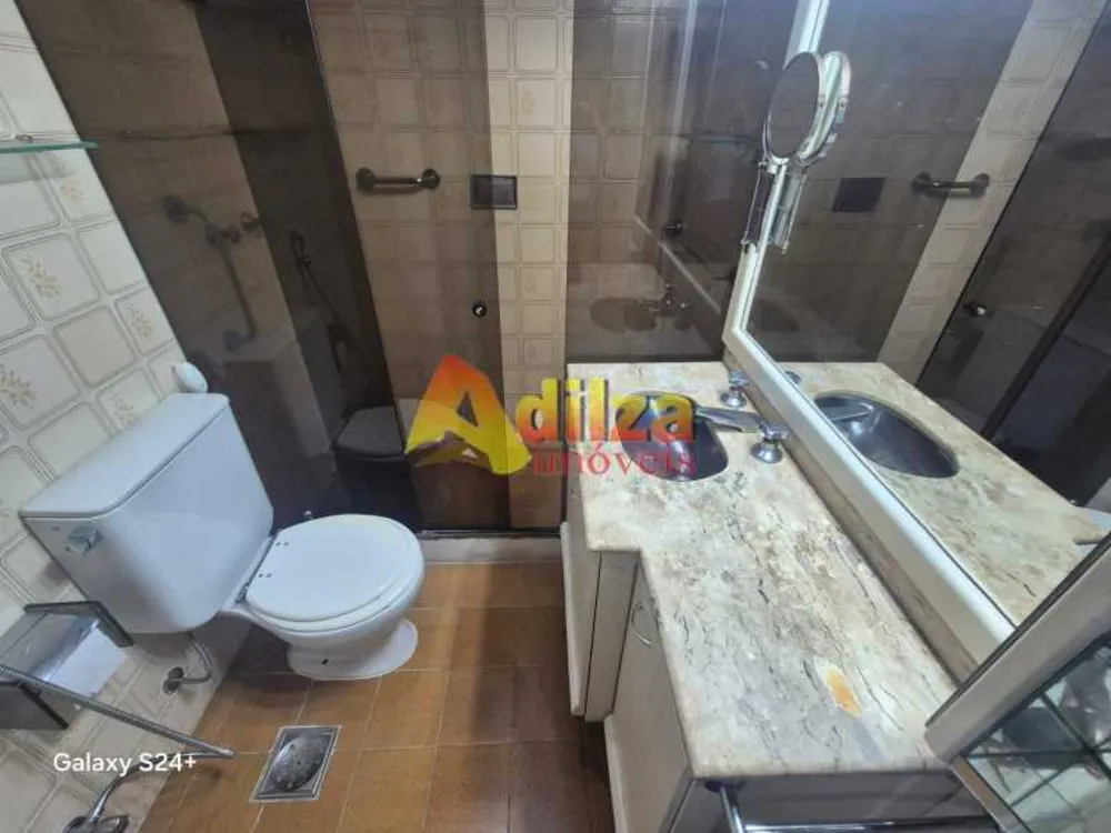 Apartamento, 2 quartos, 75 m² - Foto 9