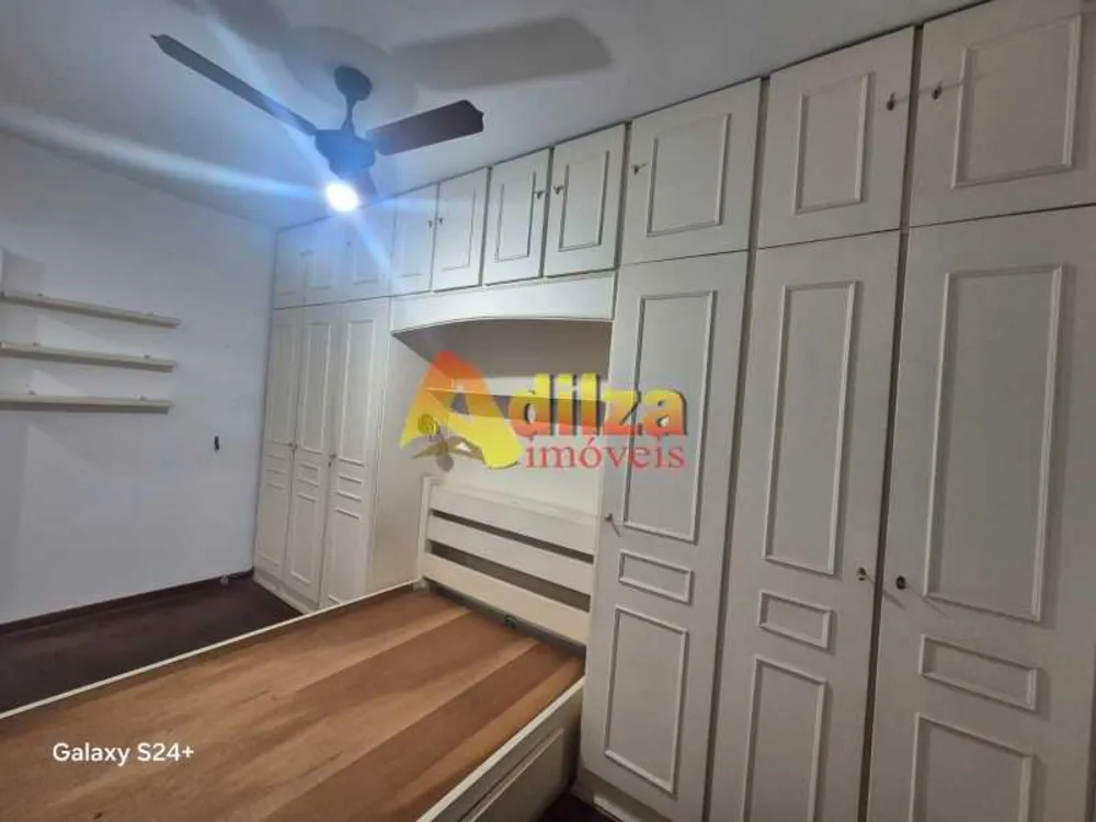 Apartamento, 2 quartos, 75 m² - Foto 15