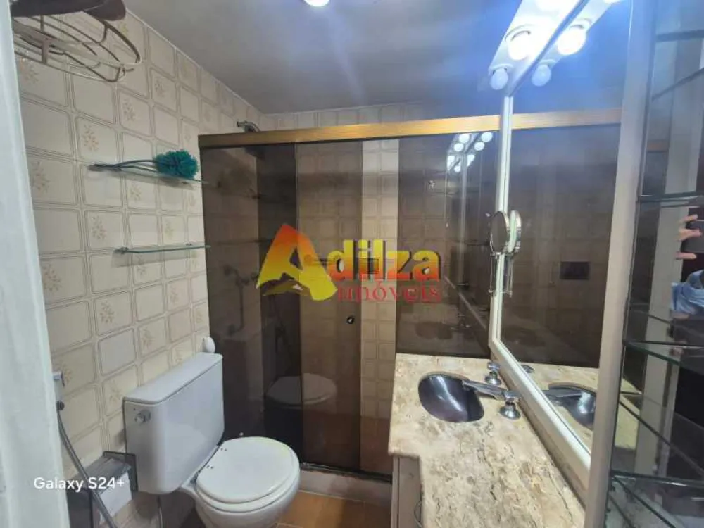 Apartamento, 2 quartos, 75 m² - Foto 22