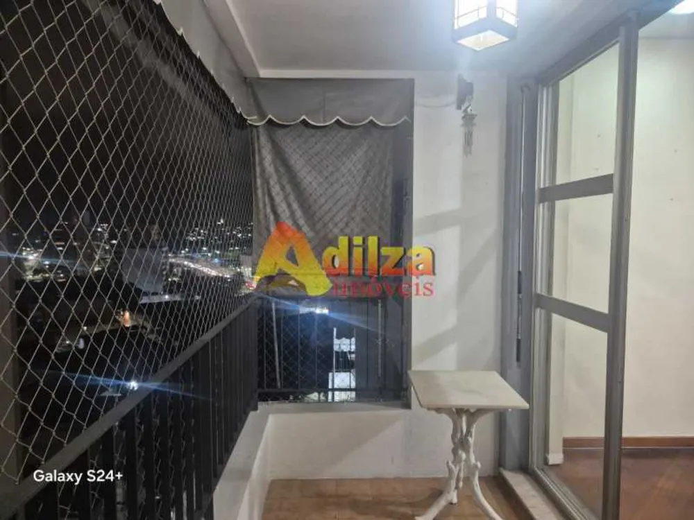 Apartamento, 2 quartos, 75 m² - Foto 1