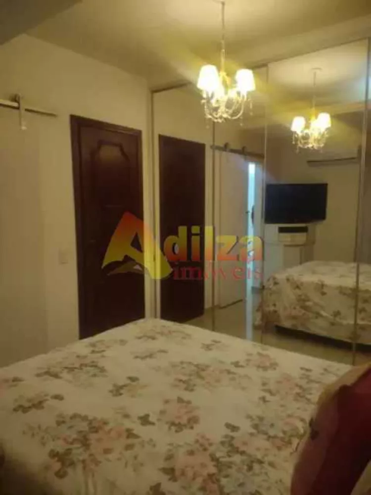 Apartamento, 3 quartos, 125 m² - Foto 1