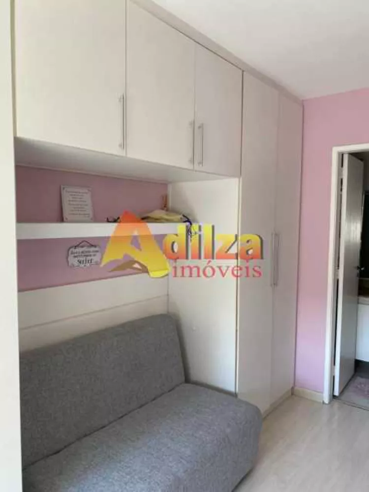Apartamento, 2 quartos, 65 m² - Foto 13