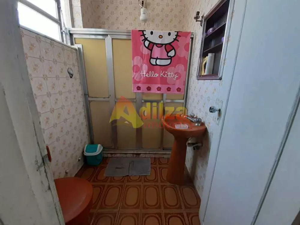 Apartamento, 2 quartos, 60 m² - Foto 8