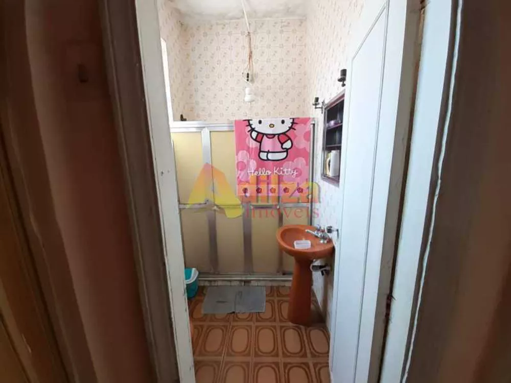 Apartamento, 2 quartos, 60 m² - Foto 12