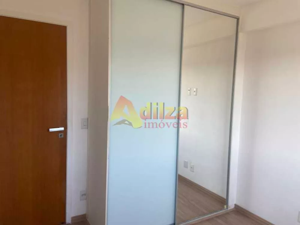 Apartamento, 2 quartos, 65 m² - Foto 24