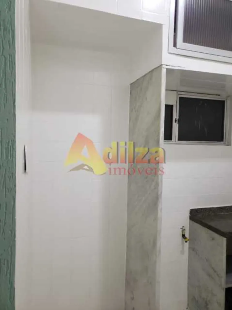 Apartamento, 1 quarto, 32 m² - Foto 16