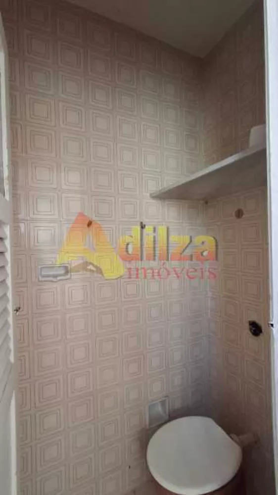 Apartamento, 2 quartos, 108 m² - Foto 29