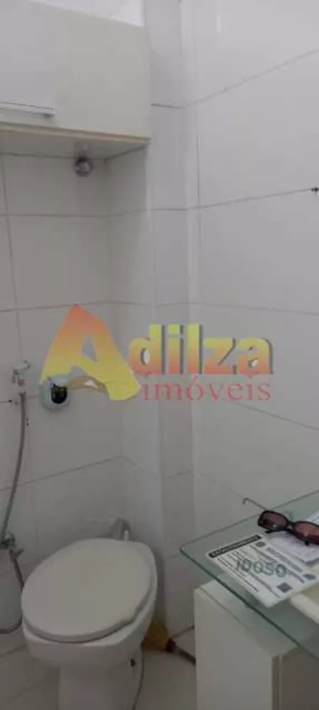 Apartamento, 1 quarto, 38 m² - Foto 6