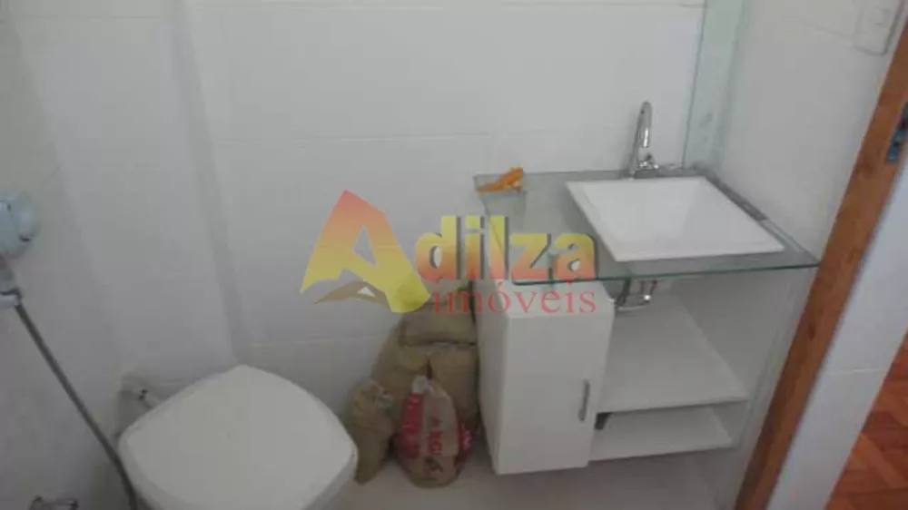 Apartamento, 1 quarto, 38 m² - Foto 27