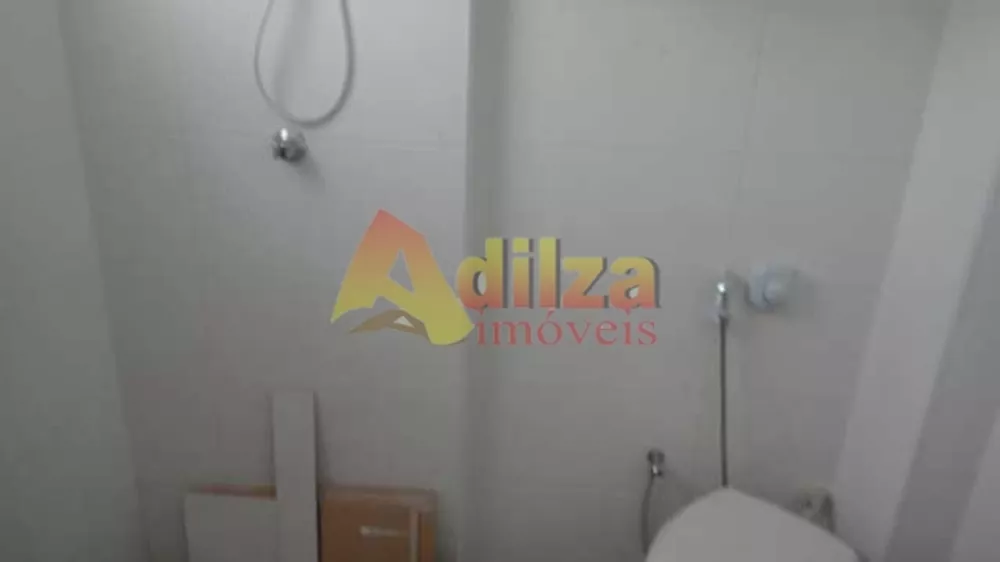 Apartamento, 1 quarto, 38 m² - Foto 24