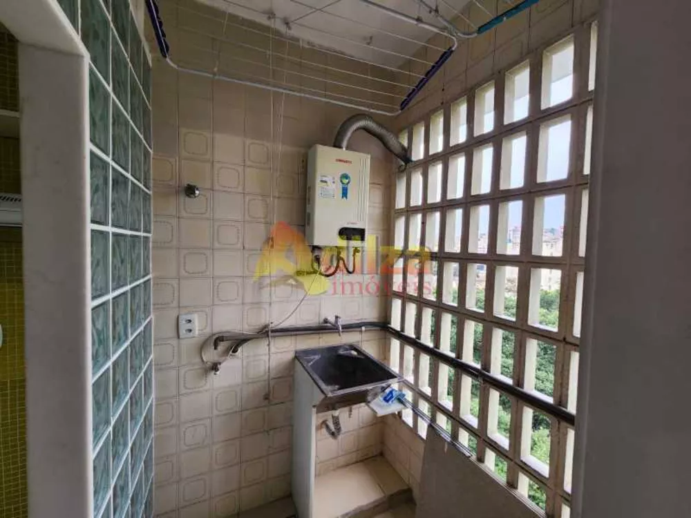 Apartamento, 2 quartos, 75 m² - Foto 16