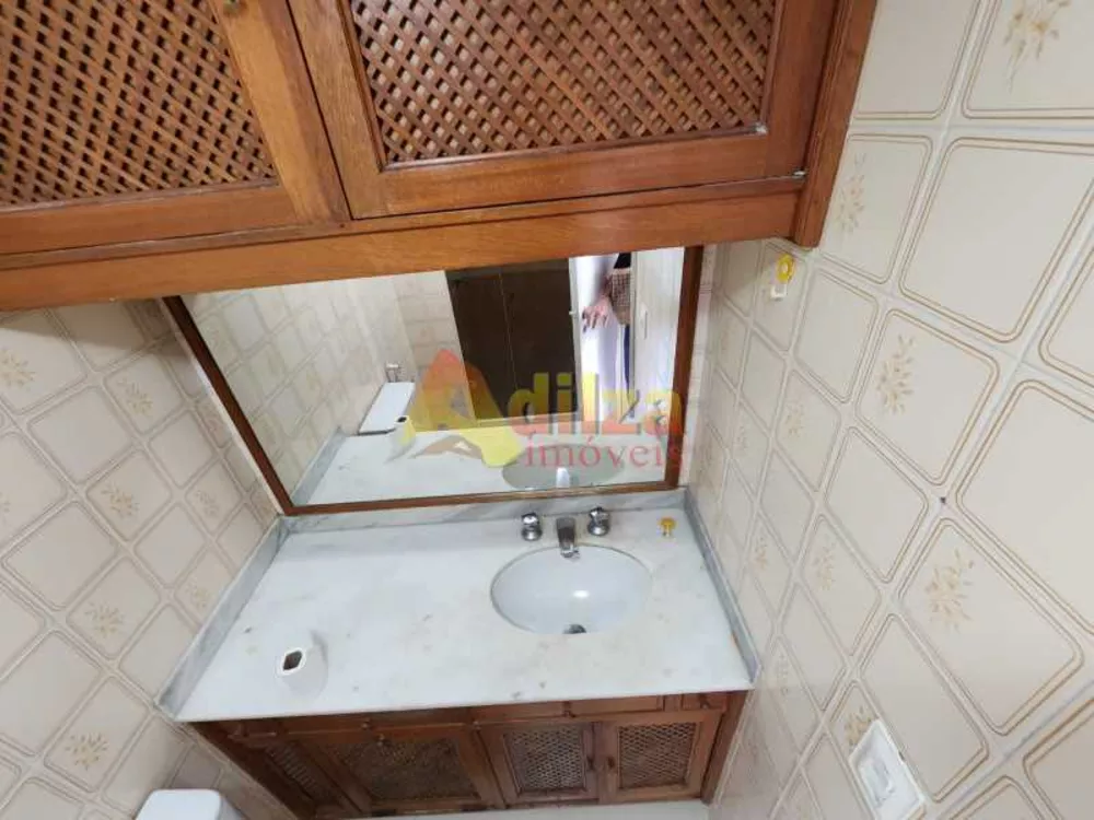 Apartamento, 2 quartos, 75 m² - Foto 19
