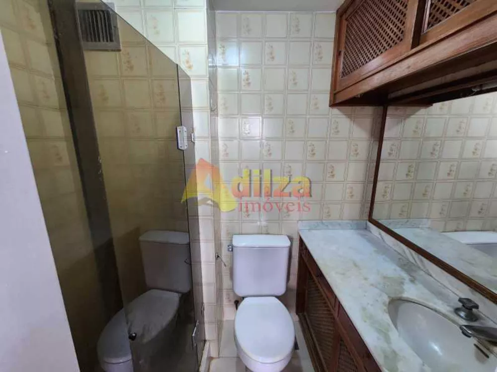 Apartamento, 2 quartos, 75 m² - Foto 24