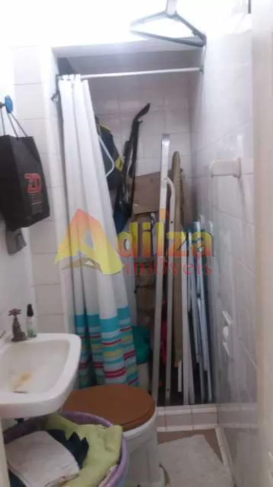 Apartamento, 3 quartos, 118 m² - Foto 12