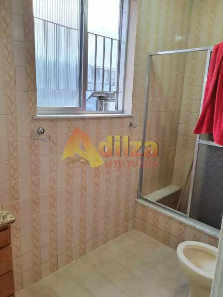 Apartamento, 1 quarto, 43 m² - Foto 16